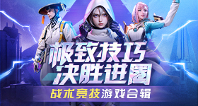 妈妈回应米粒离世年后迎三胎