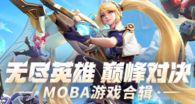 周深一开嗓票价就回本了