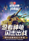 有的猫一看面相就老实巴交
