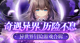 迪丽热巴双剧入围电视金鹰奖