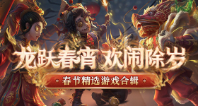 伊朗已回应美国提出的结束战争方案