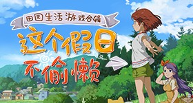 留神峪煤矿有重大违法行为