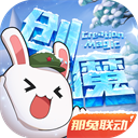航司取消航班无赔偿v2.4.3 安卓手机版